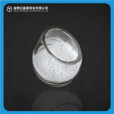 Nosič katalyzátoru oxidu hlinitého